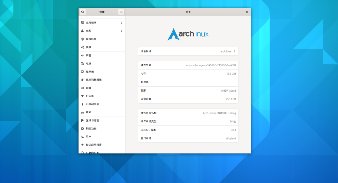 918.com(中国区)官方网站