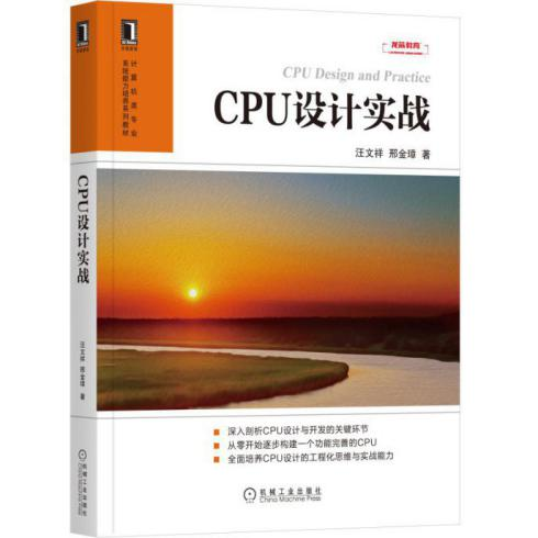 918.com(中国区)官方网站