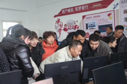 918.com(中国区)官方网站