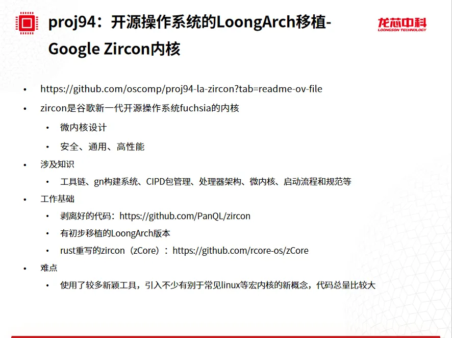 918.com(中国区)官方网站