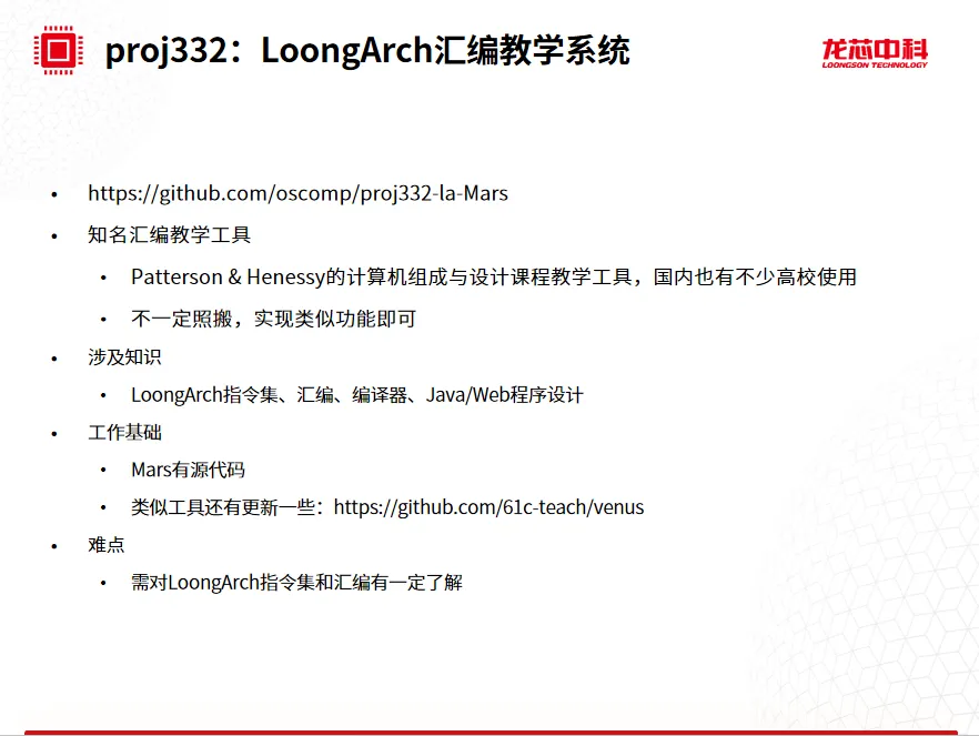 918.com(中国区)官方网站