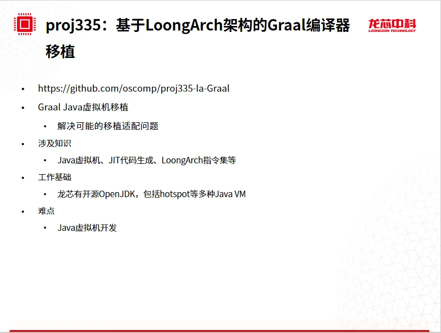 918.com(中国区)官方网站