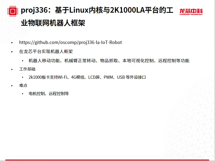 918.com(中国区)官方网站