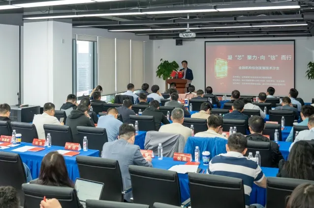 918.com(中国区)官方网站