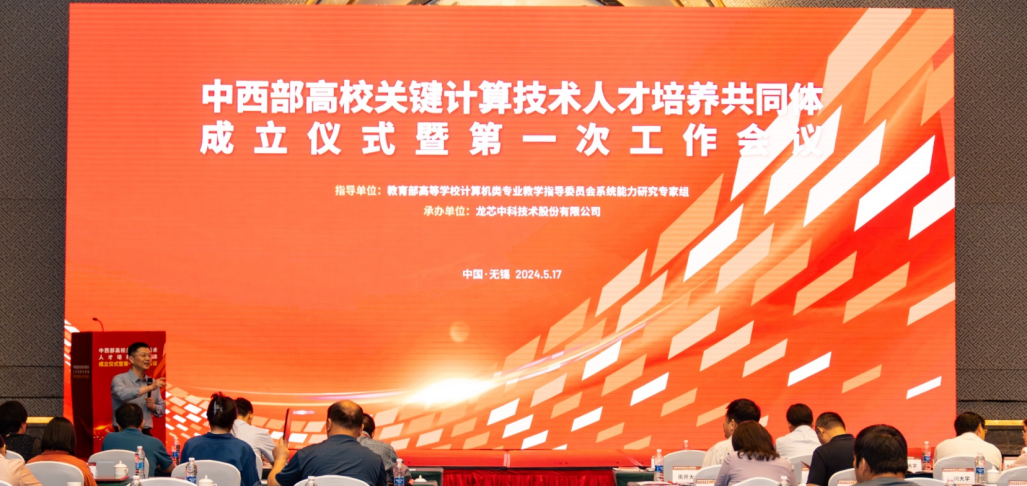 918.com(中国区)官方网站