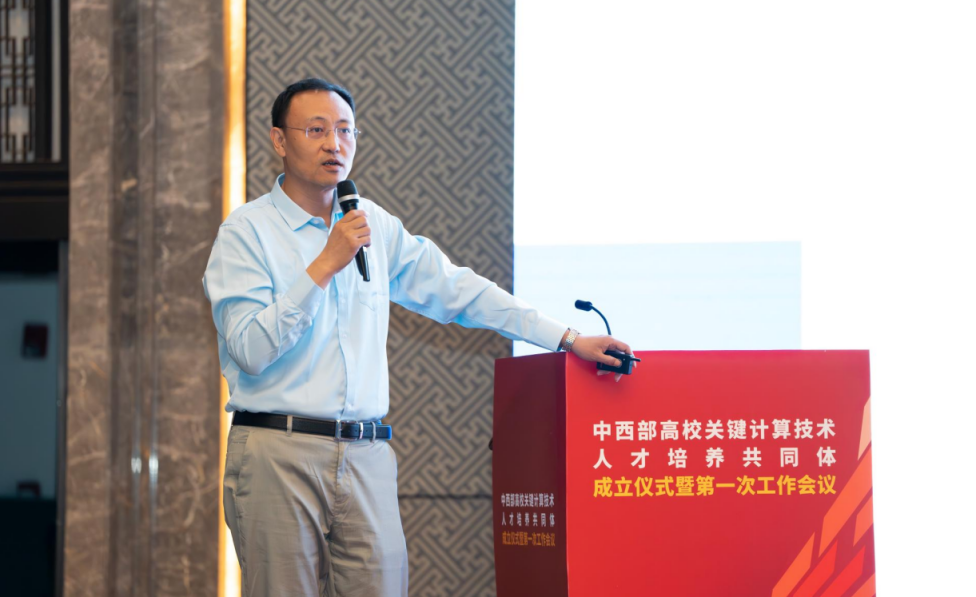 918.com(中国区)官方网站