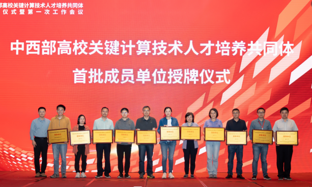 918.com(中国区)官方网站