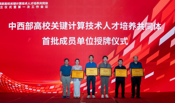 918.com(中国区)官方网站