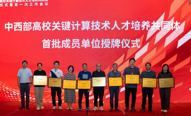918.com(中国区)官方网站