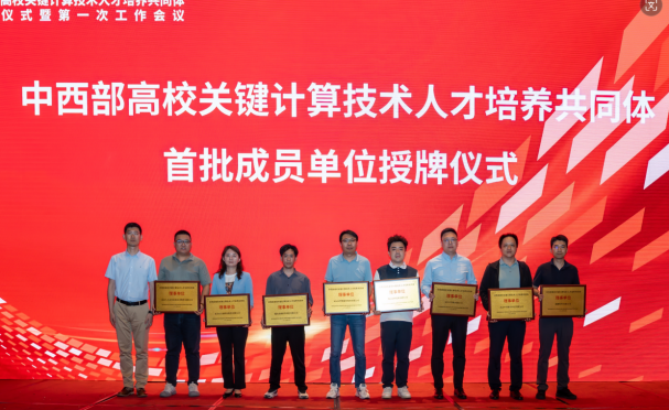 918.com(中国区)官方网站