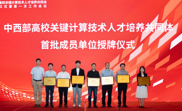 918.com(中国区)官方网站