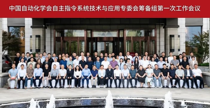 918.com(中国区)官方网站