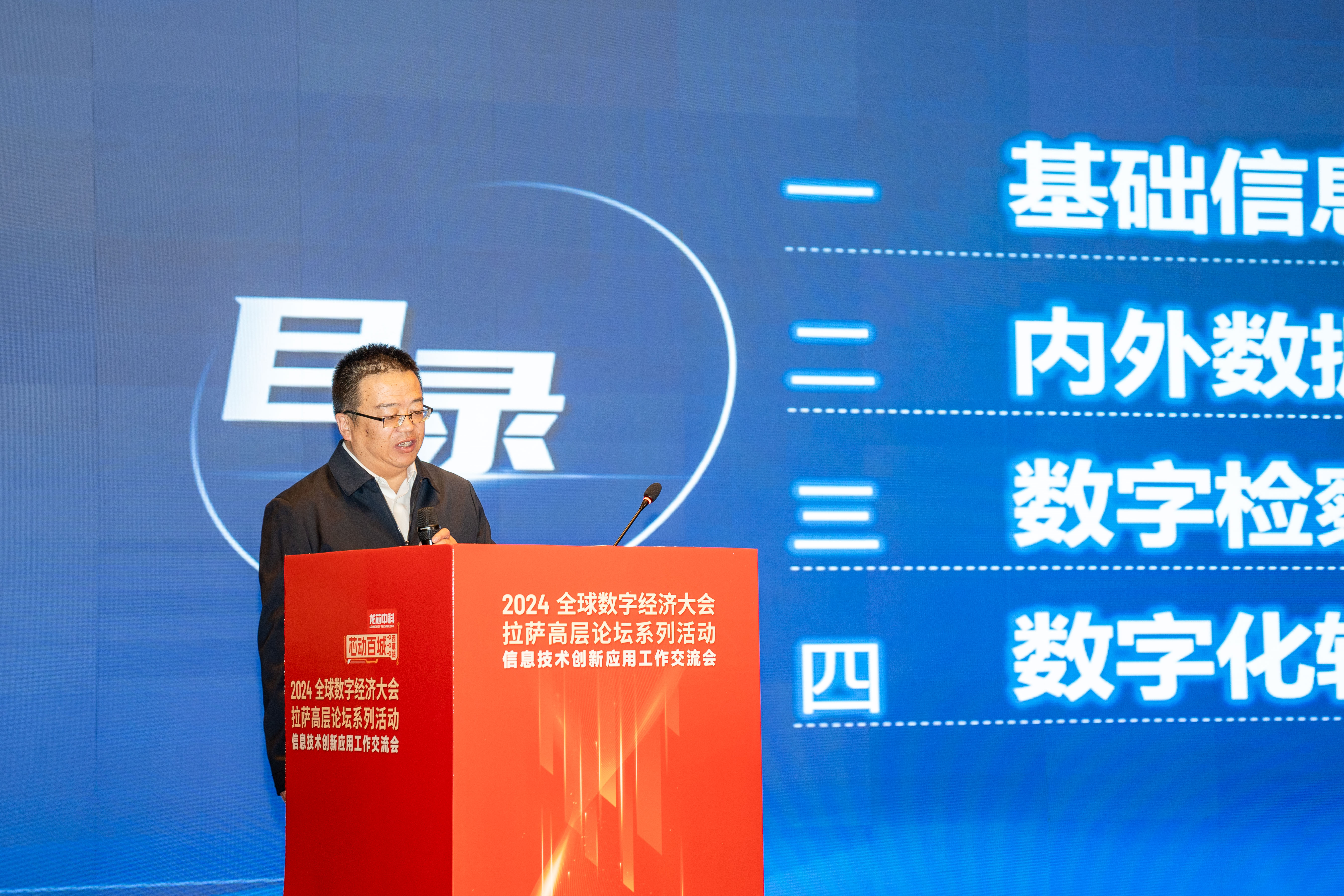 918.com(中国区)官方网站