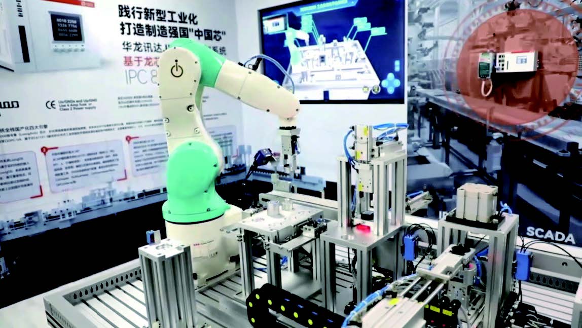 918.com(中国区)官方网站