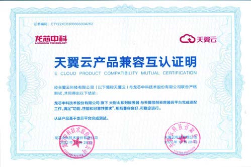 918.com(中国区)官方网站