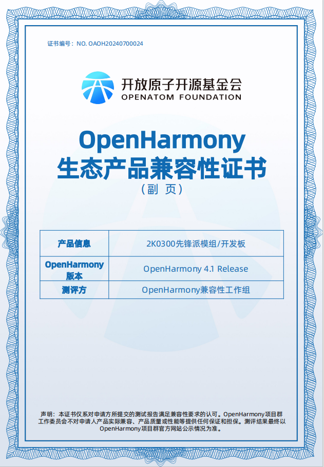 918.com(中国区)官方网站