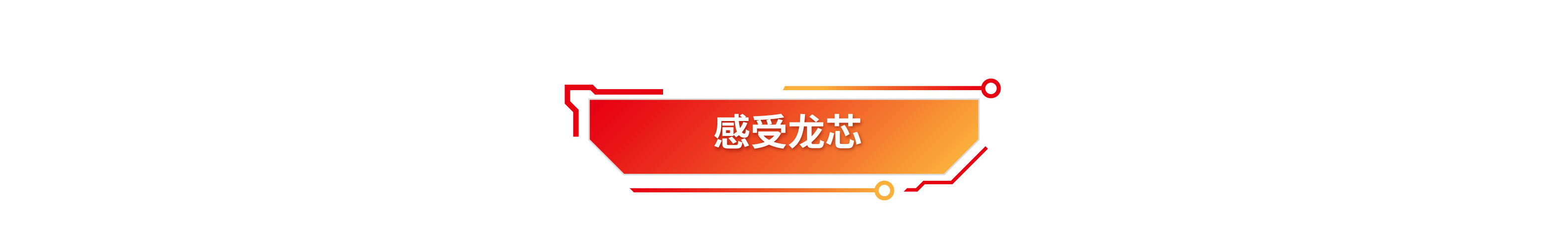 918.com(中国区)官方网站