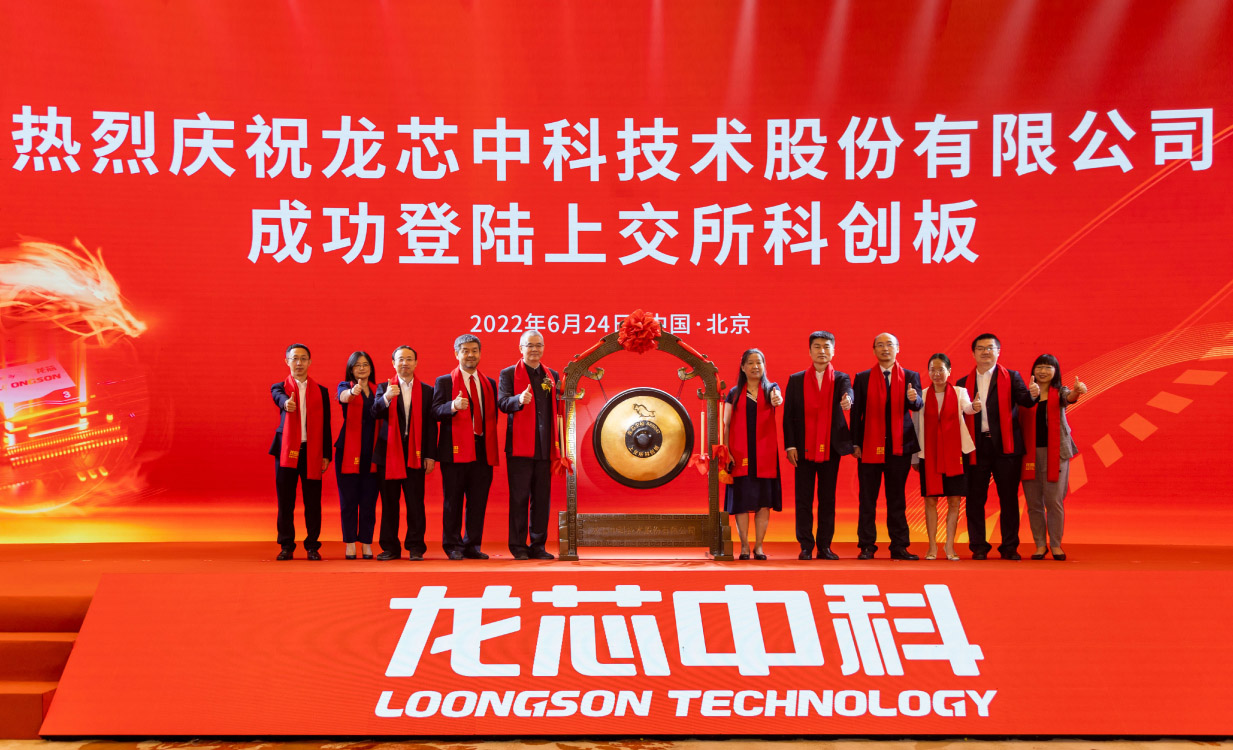 918.com(中国区)官方网站