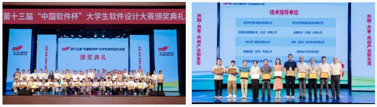 918.com(中国区)官方网站