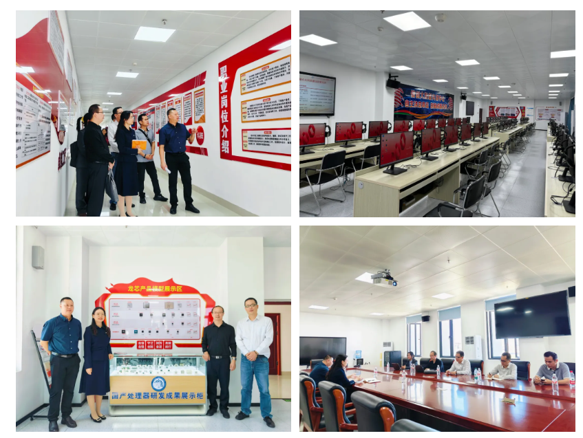 918.com(中国区)官方网站
