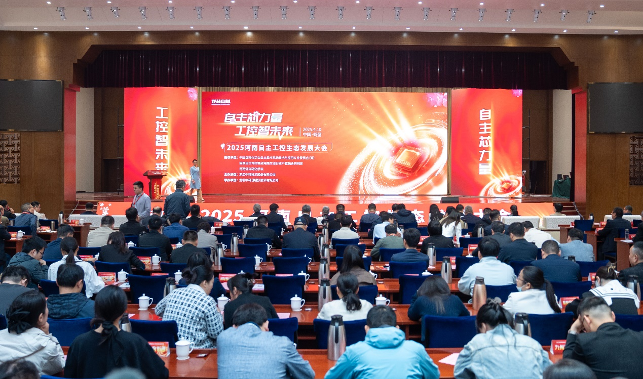918.com(中国区)官方网站