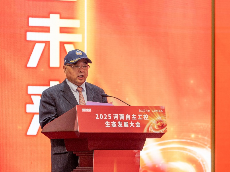 918.com(中国区)官方网站