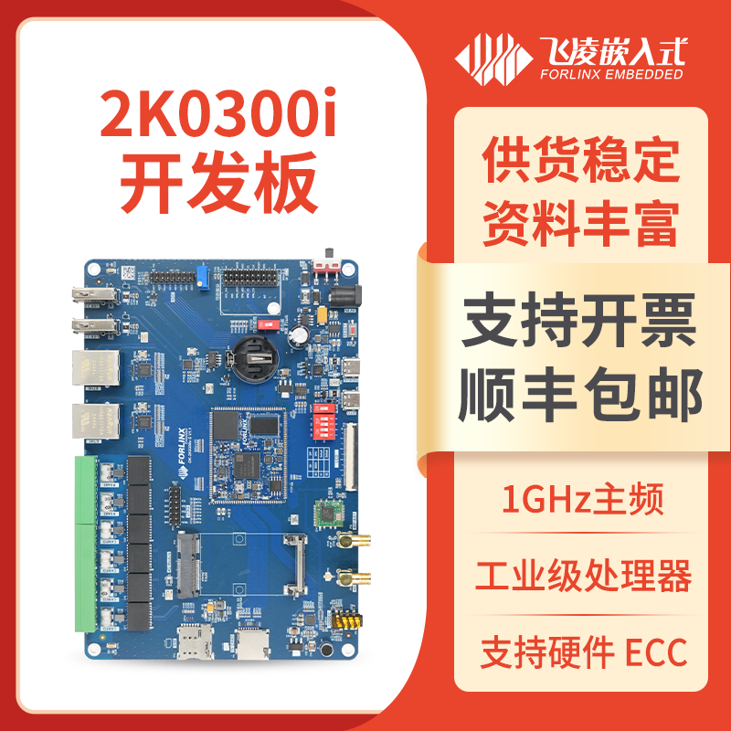 918.com(中国区)官方网站