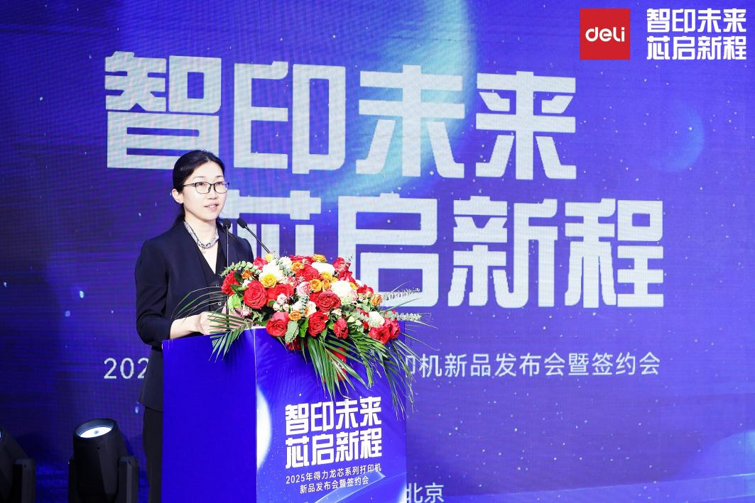 918.com(中国区)官方网站