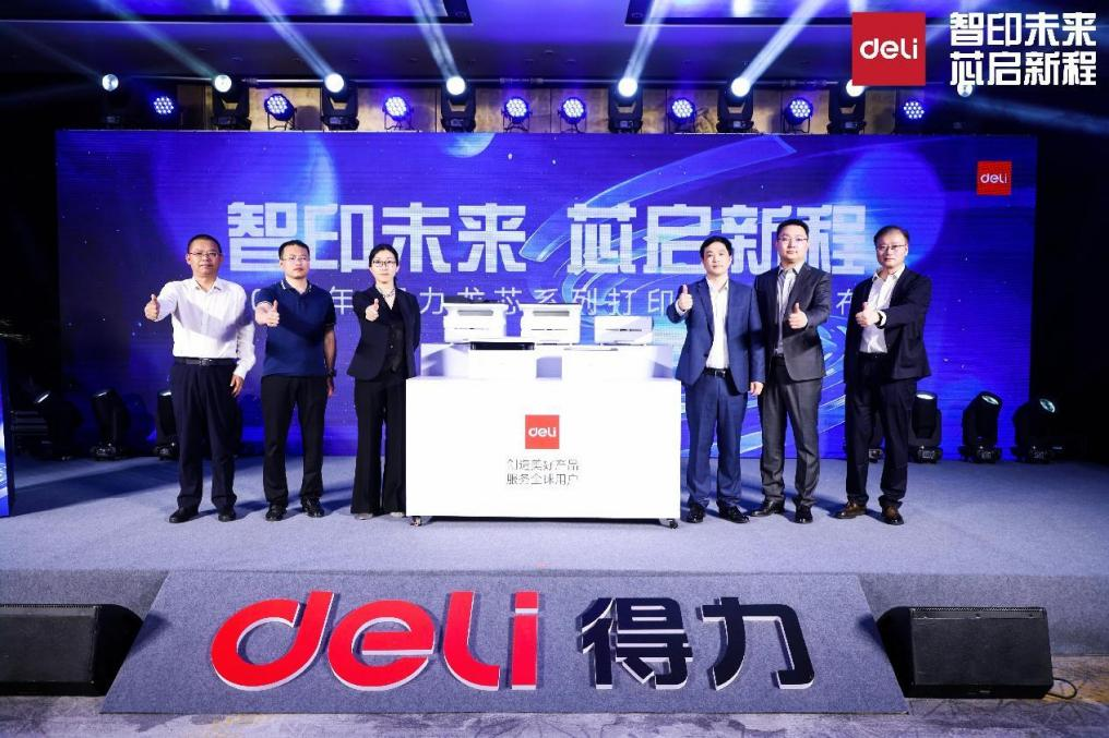 918.com(中国区)官方网站