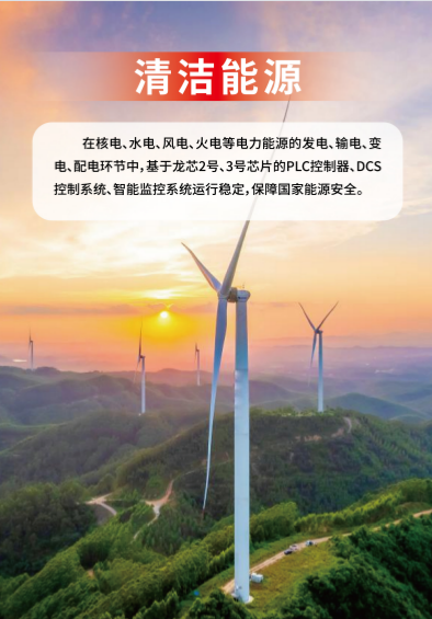 918.com(中国区)官方网站