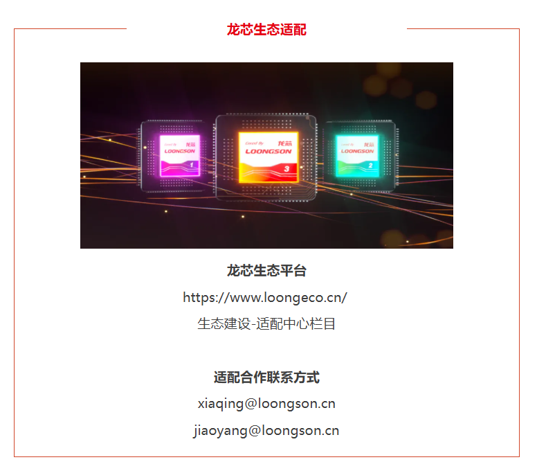 918.com(中国区)官方网站