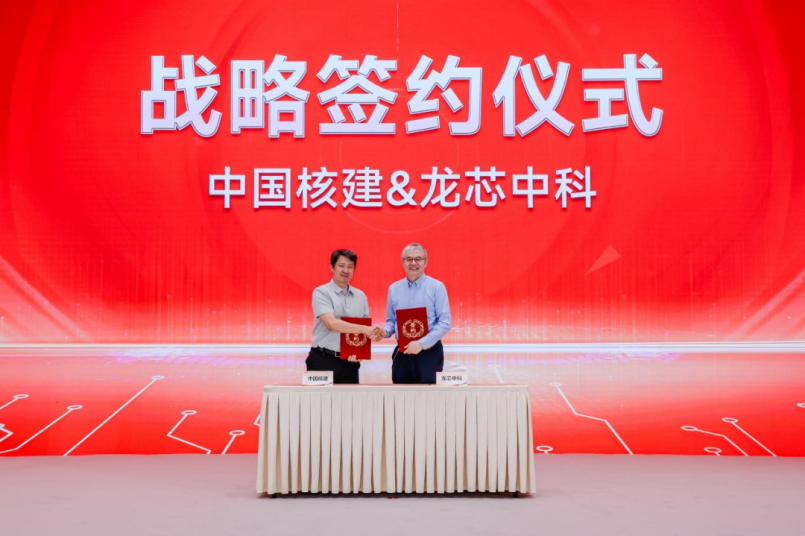 918.com(中国区)官方网站
