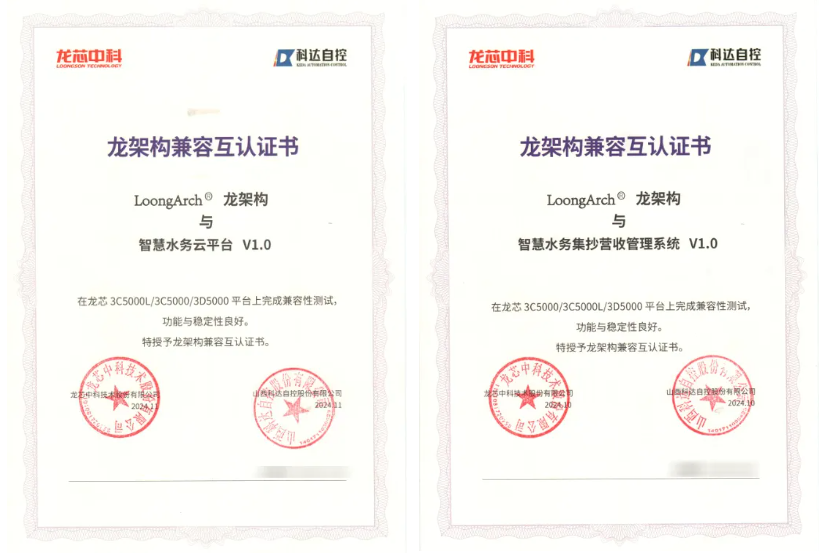 918.com(中国区)官方网站