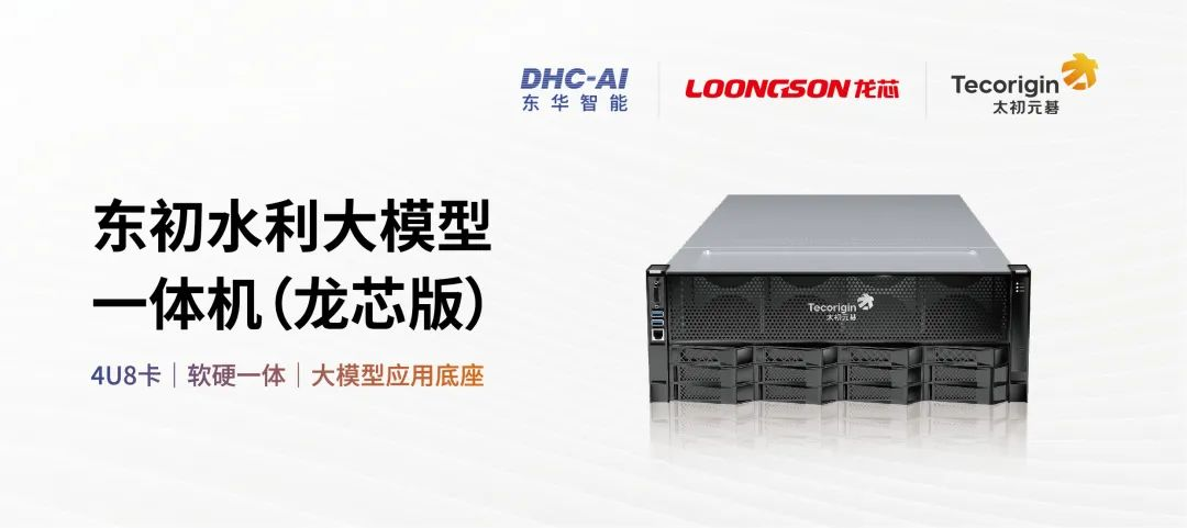 918.com(中国区)官方网站