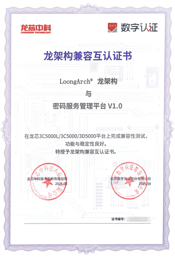 918.com(中国区)官方网站