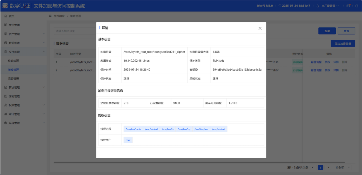 918.com(中国区)官方网站