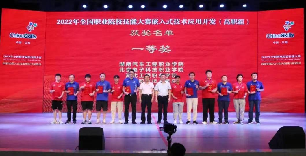 918.com(中国区)官方网站