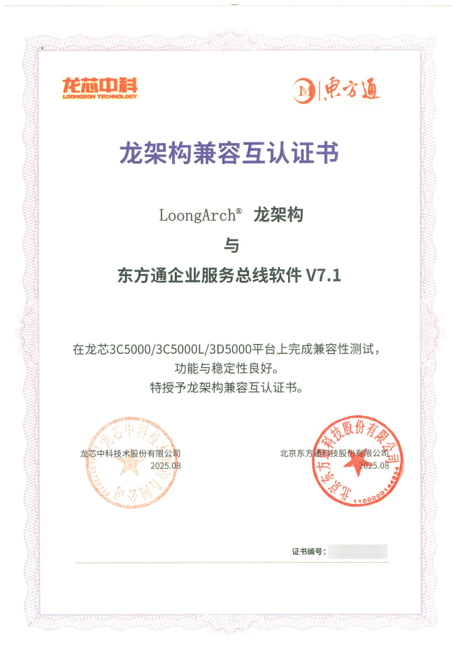 918.com(中国区)官方网站