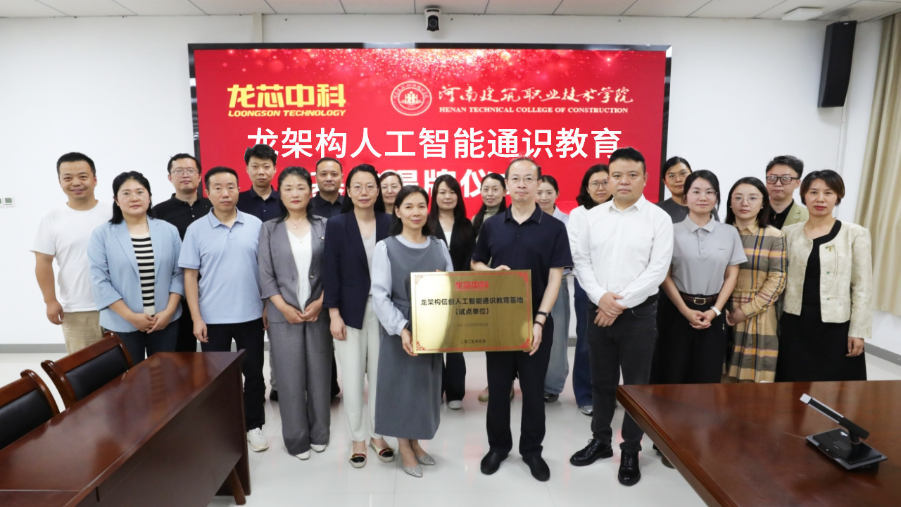 918.com(中国区)官方网站