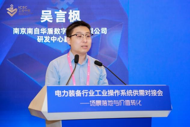 918.com(中国区)官方网站