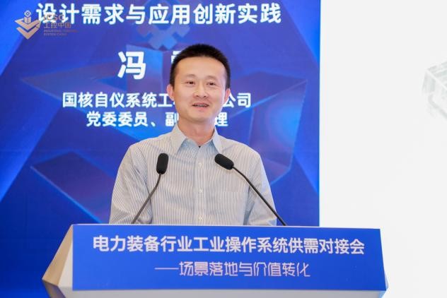 918.com(中国区)官方网站