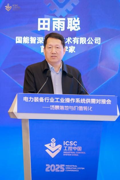 918.com(中国区)官方网站