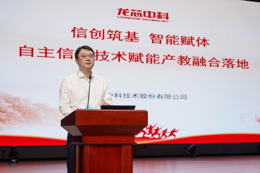 918.com(中国区)官方网站