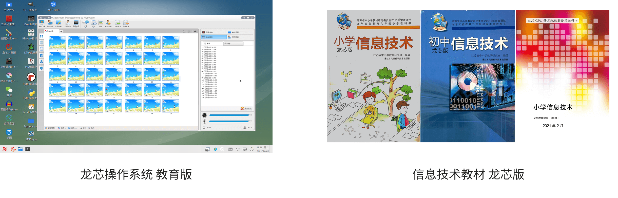 918.com(中国区)官方网站