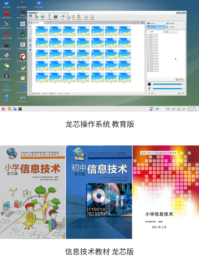 918.com(中国区)官方网站